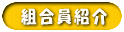 gЉ